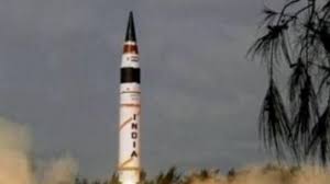 Agni 2