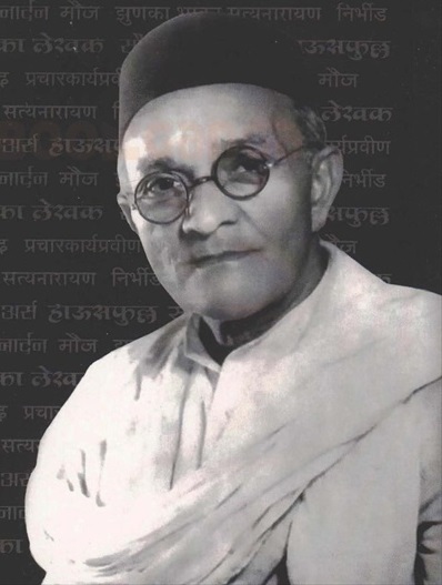 समतानंद