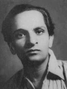 वा. रा. कांत